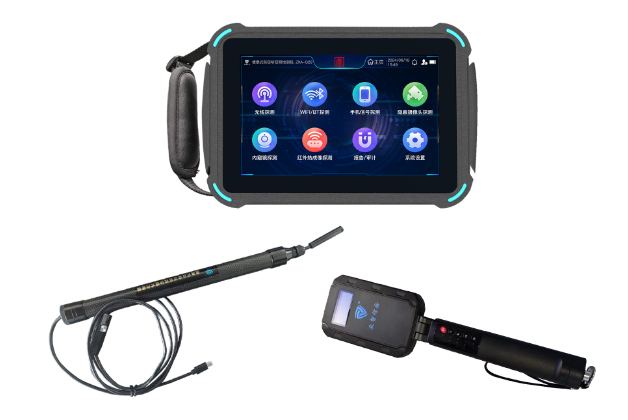 汉南便携式防窃听窃照检测包